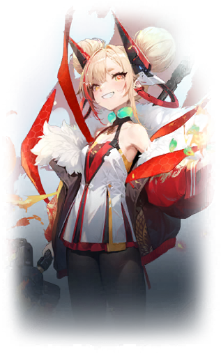 Nezha