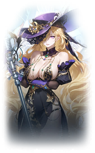 Hera