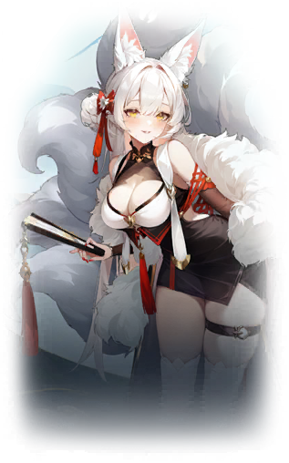 Amaterasu