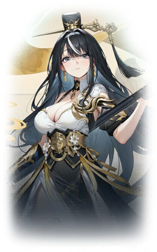 First Empress