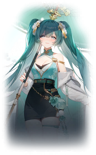 Miku