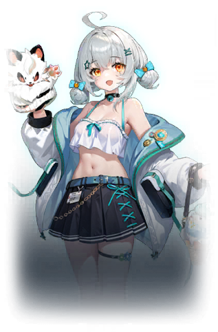 Sylph