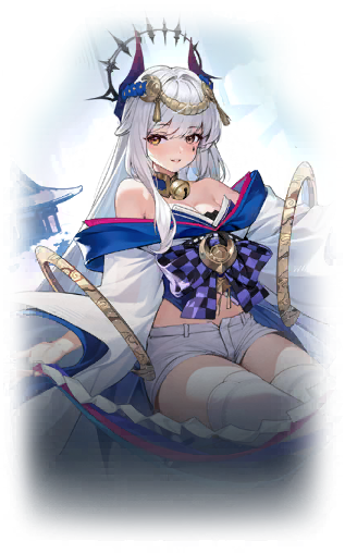 Izanami