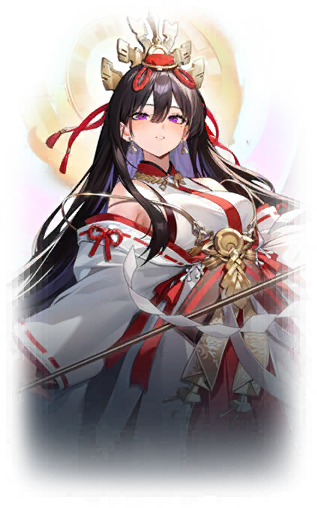 Shion