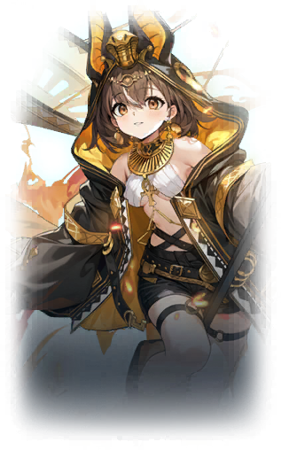 Anubis